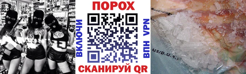 Амфетамин Premium Игарка