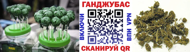 закладка Игарка Cannafood марихуана