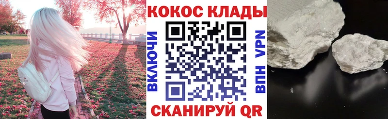 KRAKEN вход  Игарка  COCAIN Боливия 