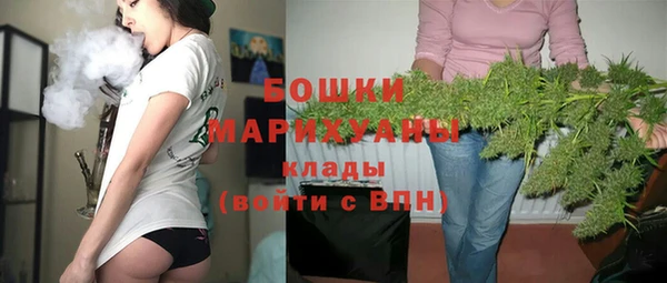 соль курить ск Вязники