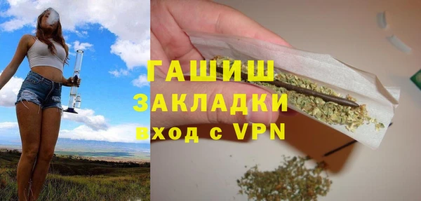 хмурый Грязи