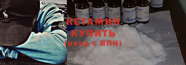PSILOCYBIN Нягань