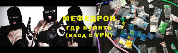 дурь Новодвинск