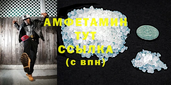 дурь Новодвинск