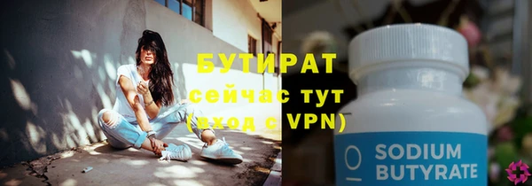 дурь Новодвинск