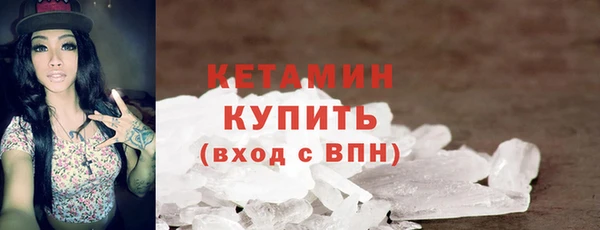 хмурый Грязи