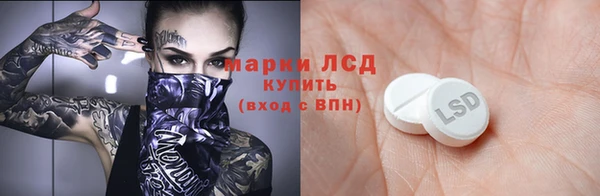 а пвп мука Новокубанск