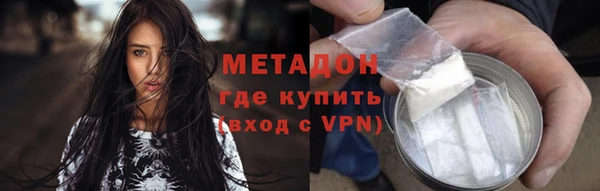 дурь Новодвинск