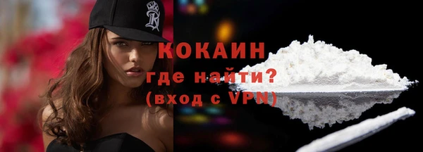 каннабис Нязепетровск