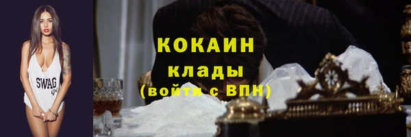 а пвп мука Новокубанск