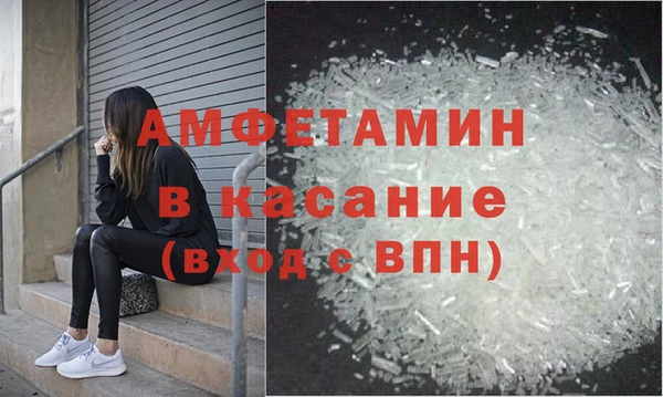 a pvp Новозыбков