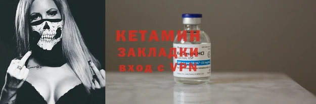 каннабис Нязепетровск
