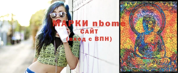 круглые Нея