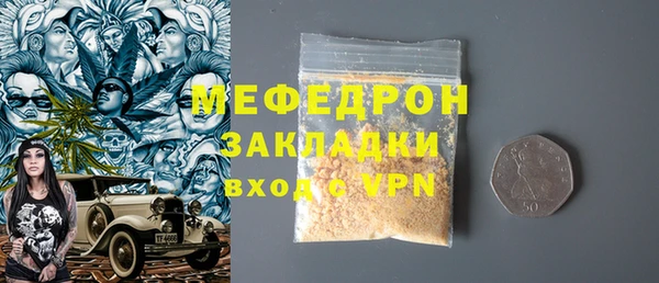 ECSTASY Няндома