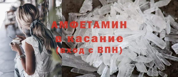 a pvp Новозыбков