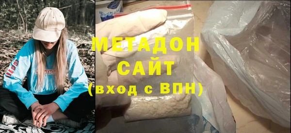 ECSTASY Няндома