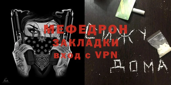 MDMA Остров