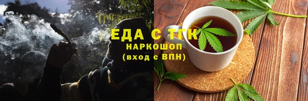 ECSTASY Няндома