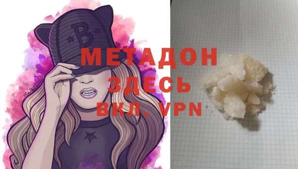 ECSTASY Няндома