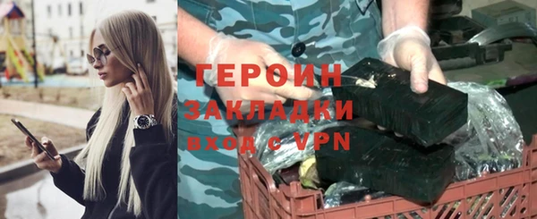а пвп мука Новокубанск