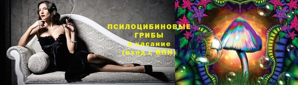 а пвп мука Новокубанск