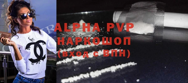 PSILOCYBIN Нягань