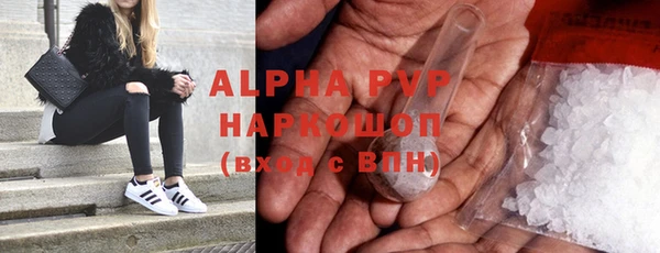 PSILOCYBIN Нягань