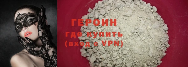 мяу мяу мука Осташков