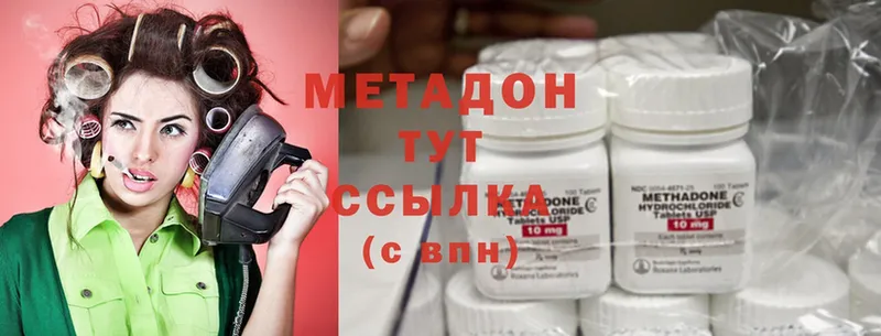 МЕТАДОН methadone  МЕГА сайт  Игарка 