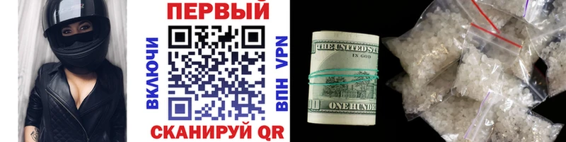 цены наркотик  Игарка  МЕТАМФЕТАМИН винт 