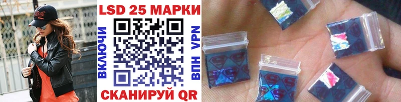 даркнет сайт  Игарка  Марки N-bome 1500мкг 