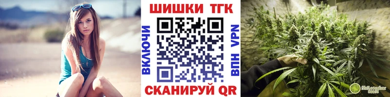 где продают площадка наркотические препараты Марихуана Amnesia Игарка